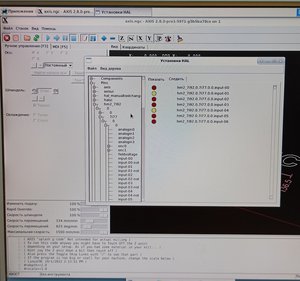 IMG_20200702_231406.jpg (3033 просмотра) <a class='original' href='./download/file.php?id=183433&mode=view' target=_blank>Загрузить оригинал (2.22 МБ)</a>