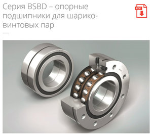 233.jpg (4522 просмотра) <a class='original' href='./download/file.php?id=183447&mode=view' target=_blank>Загрузить оригинал (105.13 КБ)</a>