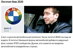 2020-07-03_113533.jpg (3212 просмотров) <a class='original' href='./download/file.php?id=183471&mode=view' target=_blank>Загрузить оригинал (117.07 КБ)</a>