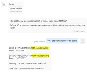 ZAKAZ_MOT.jpg (4413 просмотров) <a class='original' href='./download/file.php?id=183492&mode=view' target=_blank>Загрузить оригинал (77.9 КБ)</a>