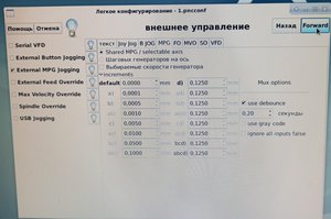 IMG_20200703_195708.jpg (2965 просмотров) <a class='original' href='./download/file.php?id=183493&mode=view' target=_blank>Загрузить оригинал (1.7 МБ)</a>