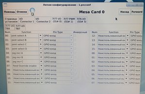 IMG_20200703_195803.jpg (2965 просмотров) <a class='original' href='./download/file.php?id=183495&mode=view' target=_blank>Загрузить оригинал (2.02 МБ)</a>