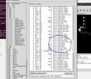 Выделение_245.png (2546 просмотров) <a class='original' href='./download/file.php?id=183507&mode=view' target=_blank>Загрузить оригинал (256.64 КБ)</a>
