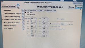 IMG_20200705_152210.jpg (2454 просмотра) <a class='original' href='./download/file.php?id=183588&mode=view' target=_blank>Загрузить оригинал (1.38 МБ)</a>