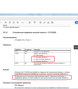 01.png (4604 просмотра) <a class='original' href='./download/file.php?id=183612&mode=view' target=_blank>Загрузить оригинал (92.73 КБ)</a>
