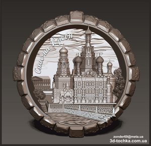 1d.jpg (7302 просмотра) <a class='original' href='./download/file.php?id=183617&mode=view' target=_blank>Загрузить оригинал (3.38 МБ)</a>