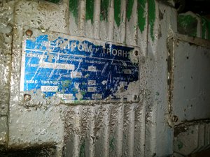 20200706_094150.jpg (2849 просмотров) <a class='original' href='./download/file.php?id=183641&mode=view' target=_blank>Загрузить оригинал (4.25 МБ)</a>