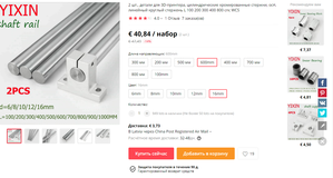 1.png (3232 просмотра) <a class='original' href='./download/file.php?id=183732&mode=view' target=_blank>Загрузить оригинал (246.93 КБ)</a>