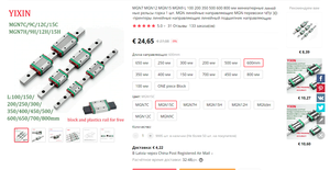 4.png (3232 просмотра) <a class='original' href='./download/file.php?id=183735&mode=view' target=_blank>Загрузить оригинал (294.11 КБ)</a>