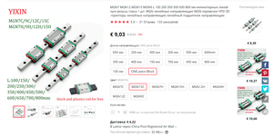 5.png (3232 просмотра) <a class='original' href='./download/file.php?id=183736&mode=view' target=_blank>Загрузить оригинал (294.43 КБ)</a>