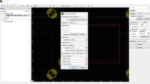 2.png (4761 просмотр) <a class='original' href='./download/file.php?id=183772&mode=view' target=_blank>Загрузить оригинал (111.72 КБ)</a>