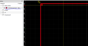 Obrez1.PNG (4746 просмотров) <a class='original' href='./download/file.php?id=183775&mode=view' target=_blank>Загрузить оригинал (19.86 КБ)</a>