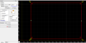 Obrez3.PNG (4746 просмотров) <a class='original' href='./download/file.php?id=183777&mode=view' target=_blank>Загрузить оригинал (47.18 КБ)</a>