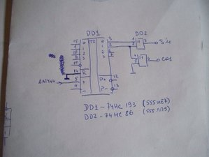 104_3526.JPG (3779 просмотров) <a class='original' href='./download/file.php?id=183807&mode=view' target=_blank>Загрузить оригинал (843.15 КБ)</a>