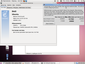 Снимок.png (4176 просмотров) <a class='original' href='./download/file.php?id=18383&mode=view' target=_blank>Загрузить оригинал (186.49 КБ)</a>