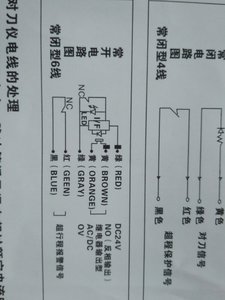 4a9zBtHEsZQ.jpg (4854 просмотра) <a class='original' href='./download/file.php?id=183853&mode=view' target=_blank>Загрузить оригинал (184.72 КБ)</a>