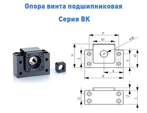 Снимок4.JPG (6650 просмотров) <a class='original' href='./download/file.php?id=18386&mode=view' target=_blank>Загрузить оригинал (76.2 КБ)</a>