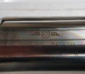 GDZ65F-800 (1929 просмотров) <a class='original' href='./download/file.php?id=183873&mode=view' target=_blank>Загрузить оригинал (60.6 КБ)</a>