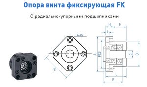Снимок5.JPG (6650 просмотров) <a class='original' href='./download/file.php?id=18388&mode=view' target=_blank>Загрузить оригинал (74.75 КБ)</a>