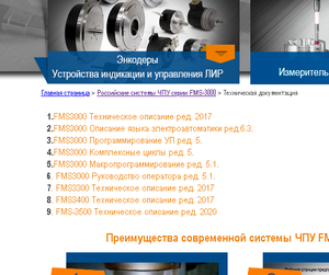 2020-07-18_01-55-51.png (7306 просмотров) <a class='original' href='./download/file.php?id=183966&mode=view' target=_blank>Загрузить оригинал (131.35 КБ)</a>