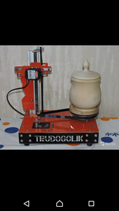 Screenshot_20200720-101622.png (581.12 КБ) 3214 просмотров Или такой (3214 просмотров) <a class='original' href='./download/file.php?id=184069&mode=view' target=_blank>Загрузить оригинал (581.12 КБ)</a>