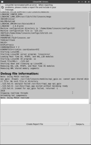 Снимок экрана_2020-07-20_17-52-39.png (3399 просмотров) <a class='original' href='./download/file.php?id=184077&mode=view' target=_blank>Загрузить оригинал (109.08 КБ)</a>