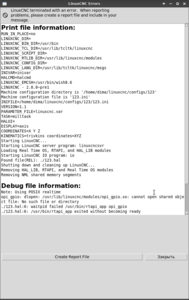 Снимок экрана_2020-07-20_17-53-44.png (3399 просмотров) <a class='original' href='./download/file.php?id=184078&mode=view' target=_blank>Загрузить оригинал (111.5 КБ)</a>