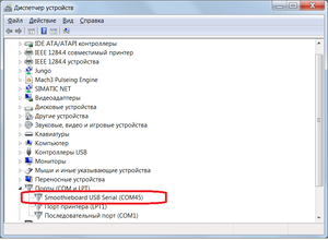 02.png (6571 просмотр) <a class='original' href='./download/file.php?id=184087&mode=view' target=_blank>Загрузить оригинал (61.61 КБ)</a>
