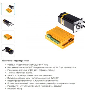 Lichuan.jpg (1875 просмотров) <a class='original' href='./download/file.php?id=184095&mode=view' target=_blank>Загрузить оригинал (204.26 КБ)</a>