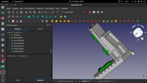 Screenshot from 2020-07-21 23-32-01.png (3138 просмотров) <a class='original' href='./download/file.php?id=184138&mode=view' target=_blank>Загрузить оригинал (187.16 КБ)</a>