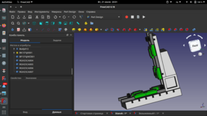 Screenshot from 2020-07-21 23-31-50.png (3138 просмотров) <a class='original' href='./download/file.php?id=184139&mode=view' target=_blank>Загрузить оригинал (171.69 КБ)</a>