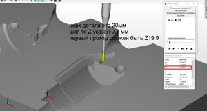 photo_2020-07-21_15-16-26.jpg (3915 просмотров) <a class='original' href='./download/file.php?id=184170&mode=view' target=_blank>Загрузить оригинал (74.18 КБ)</a>