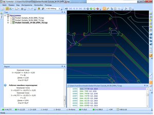NC_Corrector_дублирование.jpg (6054 просмотра) <a class='original' href='./download/file.php?id=184220&sid=8f05c429e7e393b8871de184273e396a&mode=view' target=_blank>Загрузить оригинал (226.48 КБ)</a>