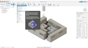 proba 1.jpg (8253 просмотра) <a class='original' href='./download/file.php?id=184239&mode=view' target=_blank>Загрузить оригинал (589.95 КБ)</a>