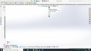 солид.png (4888 просмотров) <a class='original' href='./download/file.php?id=184364&mode=view' target=_blank>Загрузить оригинал (974.61 КБ)</a>