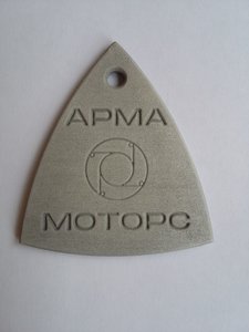 20200726_135245.jpg (4401 просмотр) <a class='original' href='./download/file.php?id=184377&mode=view' target=_blank>Загрузить оригинал (2.42 МБ)</a>