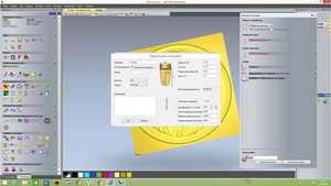 3.jpg (5588 просмотров) <a class='original' href='./download/file.php?id=184386&mode=view' target=_blank>Загрузить оригинал (751.04 КБ)</a>