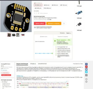 6ucZvhIZwfA.jpg (6205 просмотров) <a class='original' href='./download/file.php?id=184418&mode=view' target=_blank>Загрузить оригинал (260.92 КБ)</a>