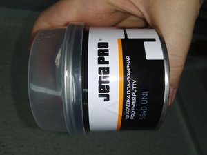 2020-08-02 23.08.37.jpg (3565 просмотров) <a class='original' href='./download/file.php?id=184588&mode=view' target=_blank>Загрузить оригинал (2.99 МБ)</a>