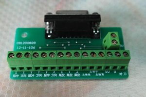 SAM_3470.JPG (2789 просмотров) <a class='original' href='./download/file.php?id=18461&mode=view' target=_blank>Загрузить оригинал (200.62 КБ)</a>