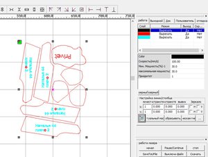 WhatsApp Image 2020-08-03 at 14.19.40.jpeg (5280 просмотров) <a class='original' href='./download/file.php?id=184637&mode=view' target=_blank>Загрузить оригинал (142.71 КБ)</a>