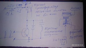 P00806-013248.jpg (3423 просмотра) <a class='original' href='./download/file.php?id=184689&mode=view' target=_blank>Загрузить оригинал (2.06 МБ)</a>