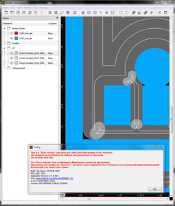 Снимок.PNG (5632 просмотра) <a class='original' href='./download/file.php?id=184705&sid=8f05c429e7e393b8871de184273e396a&mode=view' target=_blank>Загрузить оригинал (140.72 КБ)</a>