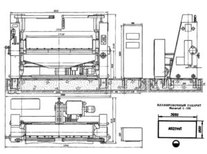spr_iv2144_1.jpg (1420 просмотров) <a class='original' href='./download/file.php?id=184737&mode=view' target=_blank>Загрузить оригинал (74.5 КБ)</a>
