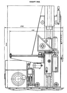 spr_iv2144_2.jpg (1420 просмотров) <a class='original' href='./download/file.php?id=184738&mode=view' target=_blank>Загрузить оригинал (103.95 КБ)</a>