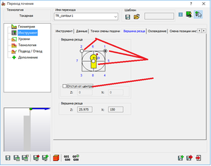 01.png (1579 просмотров) <a class='original' href='./download/file.php?id=184790&mode=view' target=_blank>Загрузить оригинал (25.15 КБ)</a>