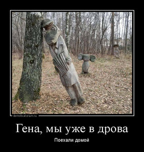 88866.jpg (4141 просмотр) <a class='original' href='./download/file.php?id=184813&mode=view' target=_blank>Загрузить оригинал (174.88 КБ)</a>