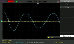 IMG-20200810-WA0014.jpg (4646 просмотров) <a class='original' href='./download/file.php?id=184825&mode=view' target=_blank>Загрузить оригинал (74.68 КБ)</a>