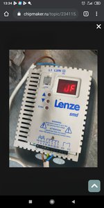 Screenshot_2020-08-11-13-34-47-665_com.android.chrome.jpg (1139 просмотров) <a class='original' href='./download/file.php?id=184831&mode=view' target=_blank>Загрузить оригинал (634.64 КБ)</a>