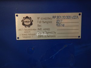 df234795.jpg (3039 просмотров) <a class='original' href='./download/file.php?id=184855&mode=view' target=_blank>Загрузить оригинал (958.69 КБ)</a>